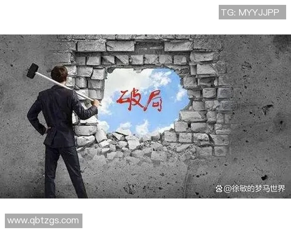 李丽的极限运动人生：在极限挑战中寻找自我与勇气的深度对话