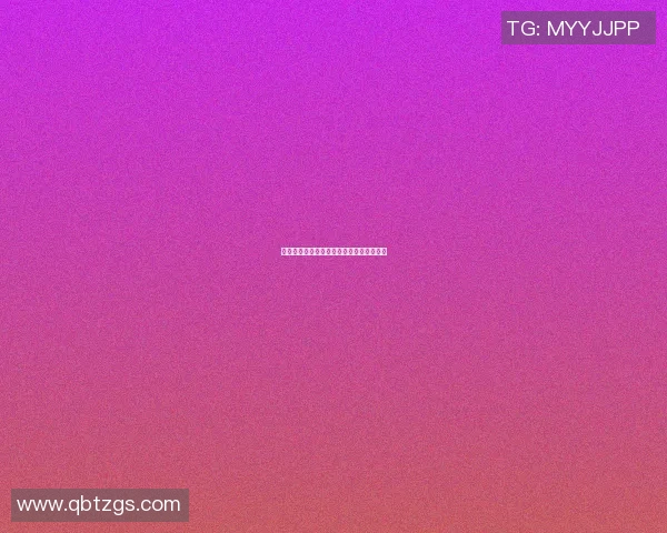 对话黄娜：回顾乒乓球生涯中的挑战与成就